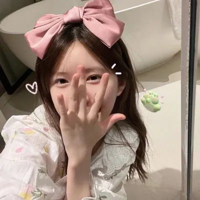 永远强壮
